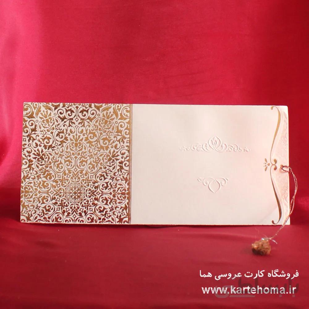 کارت عروسی کد 2009