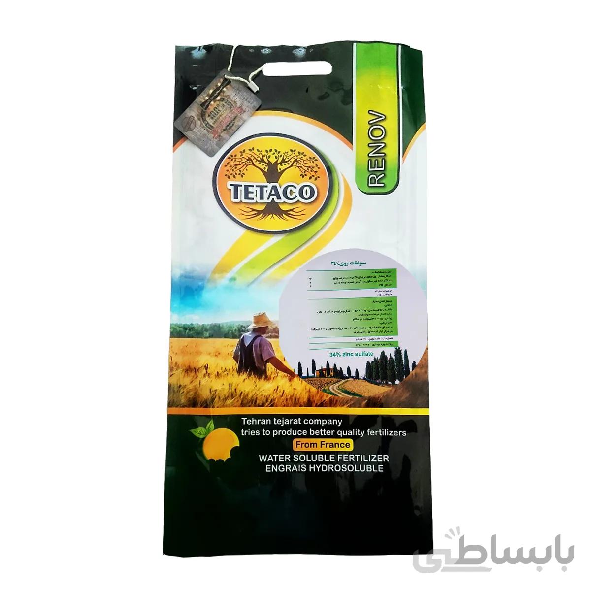 کود سولفات روی تتاکو مدل RENOV وزن 5 کیلوگرم