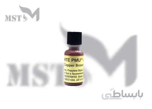 رنگ Copper Brown کد 2 برند KP
