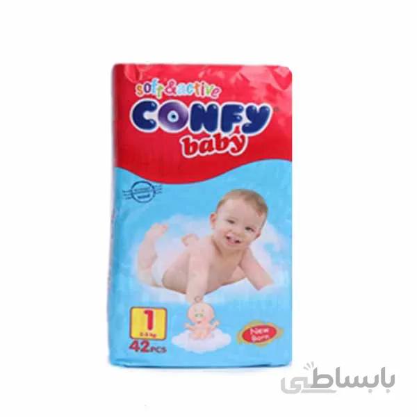 پوشک کودک کانفی سایز 1 ، Confy Size 1 بسته 42 عددی