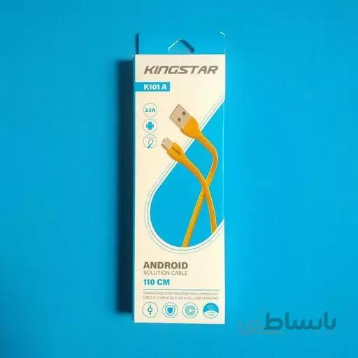 کابل میکرو کینگ استار K101A