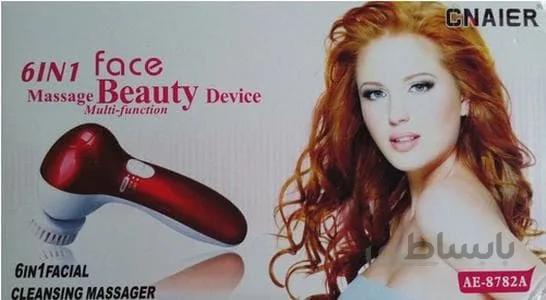 فیس براش 6 کاره بیوتی مدل Beauty AE-8782A