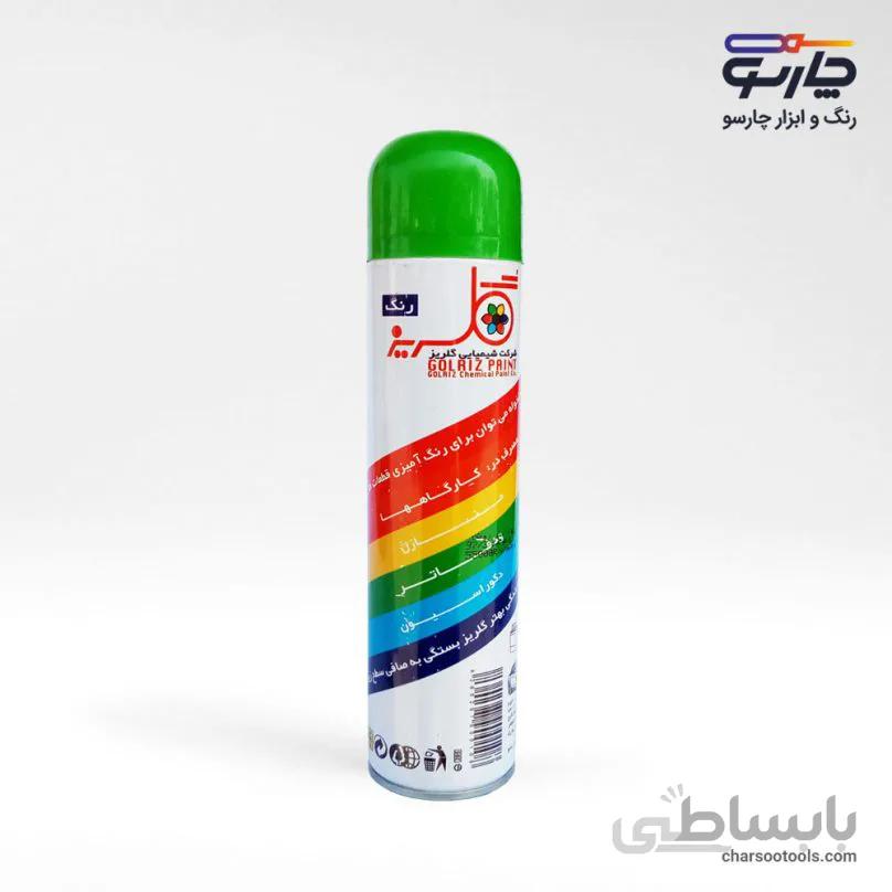 اسپری رنگ سبز روشن گلریز