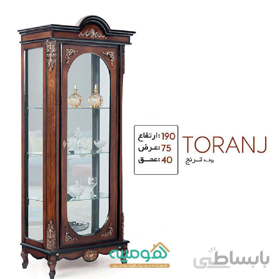 بوفه مدل ترنج