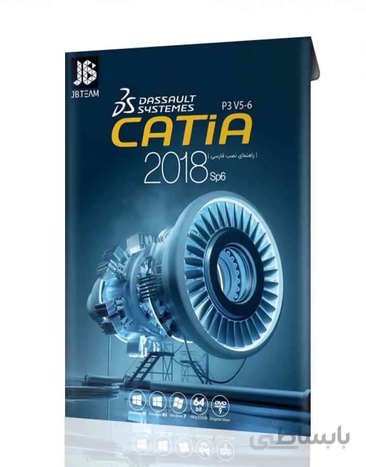 نرم افزار Catia 2018
