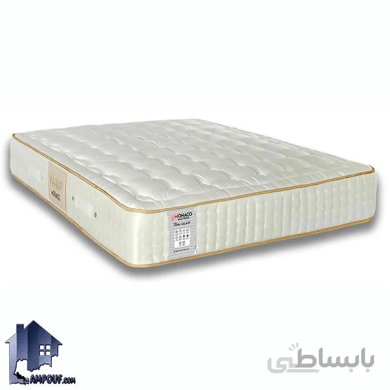 تشک موناکو Nova Galaxy کد MM2404 دونفره 180