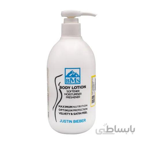 لوسیون پمپی بدن BMS مدل Justin Bieber حجم 300mL