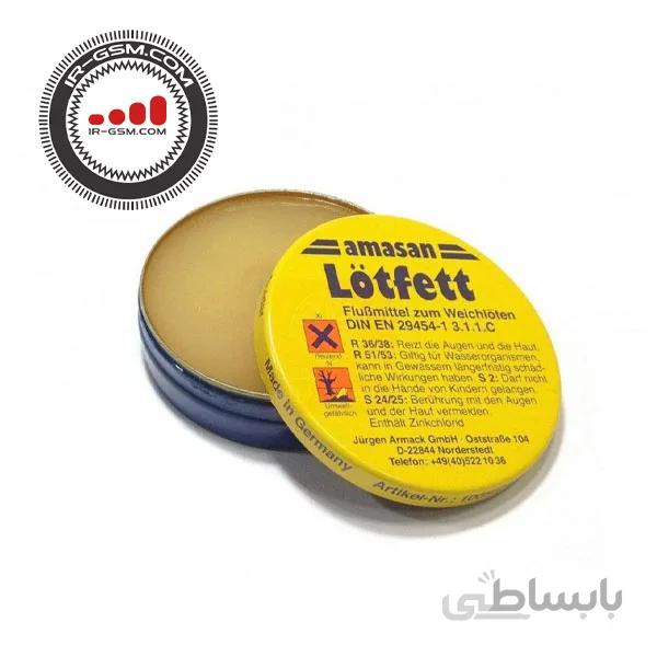 روغن لحیم آلمانی لاتفت SOLDER PASTE LOTFETT