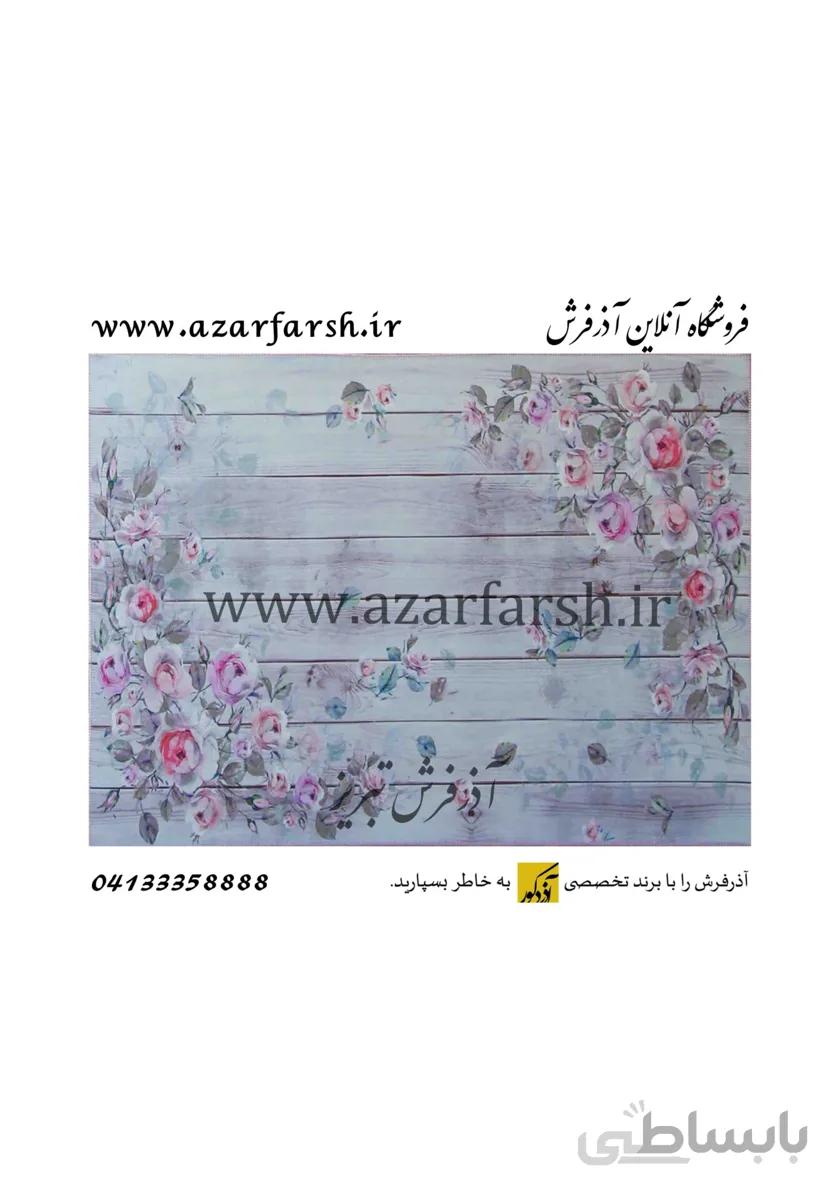 پادری مخملی طرح گل ا ََAzarfarsh