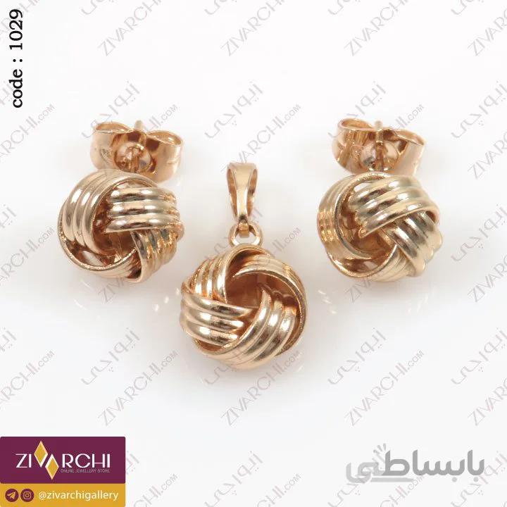 نیم ست ژوپینگ 1029