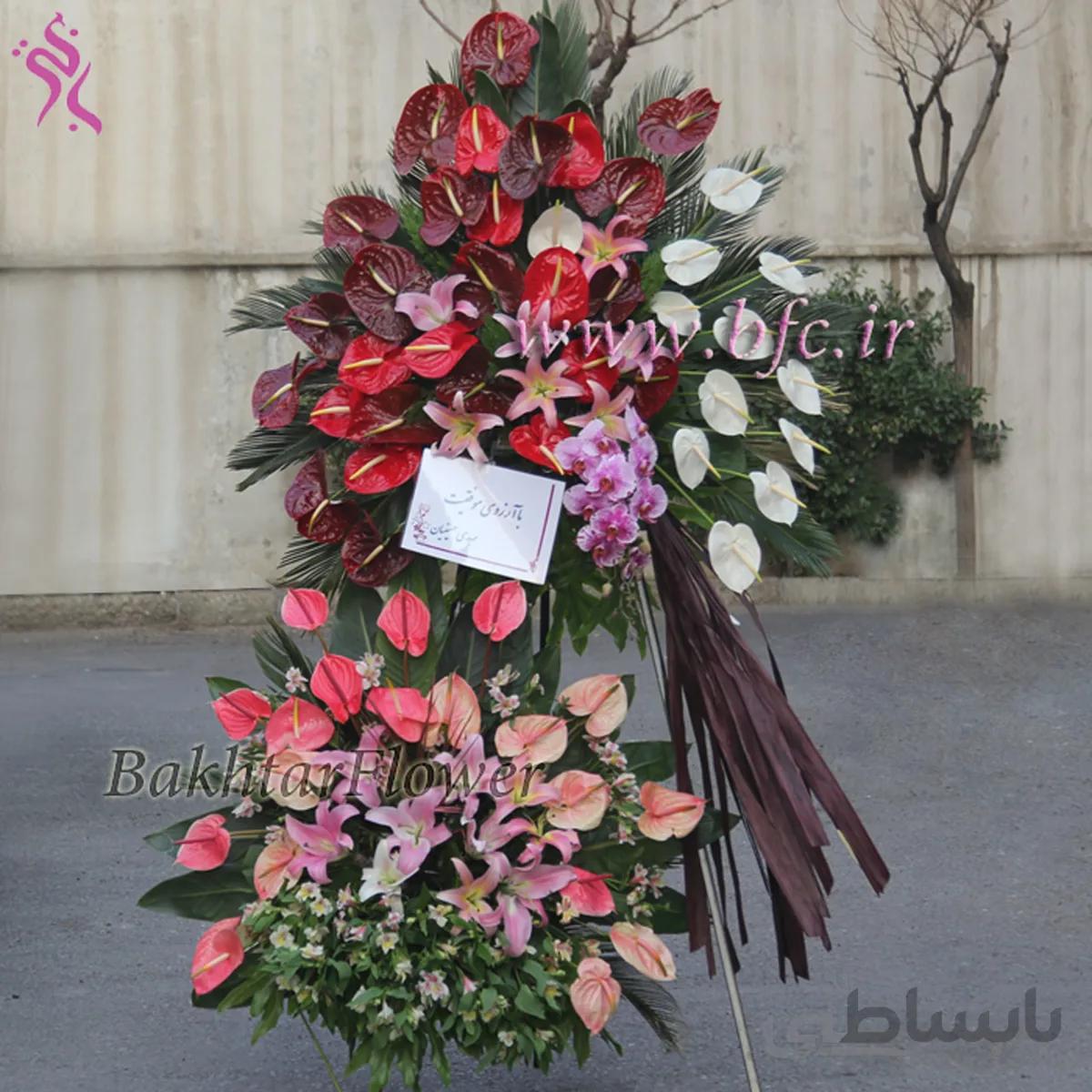 سبد پایه دار کد 1079803
