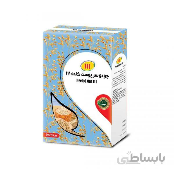 جو پوست کنده