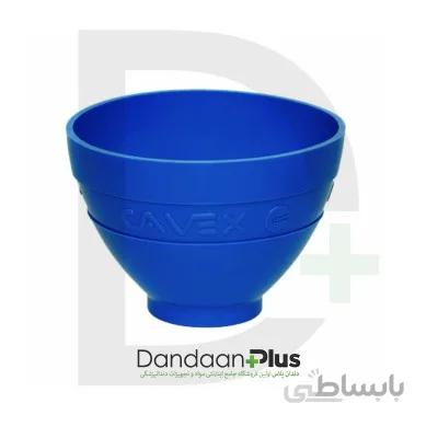 کاسه همزن Cavex- Mixing Bowl Blue