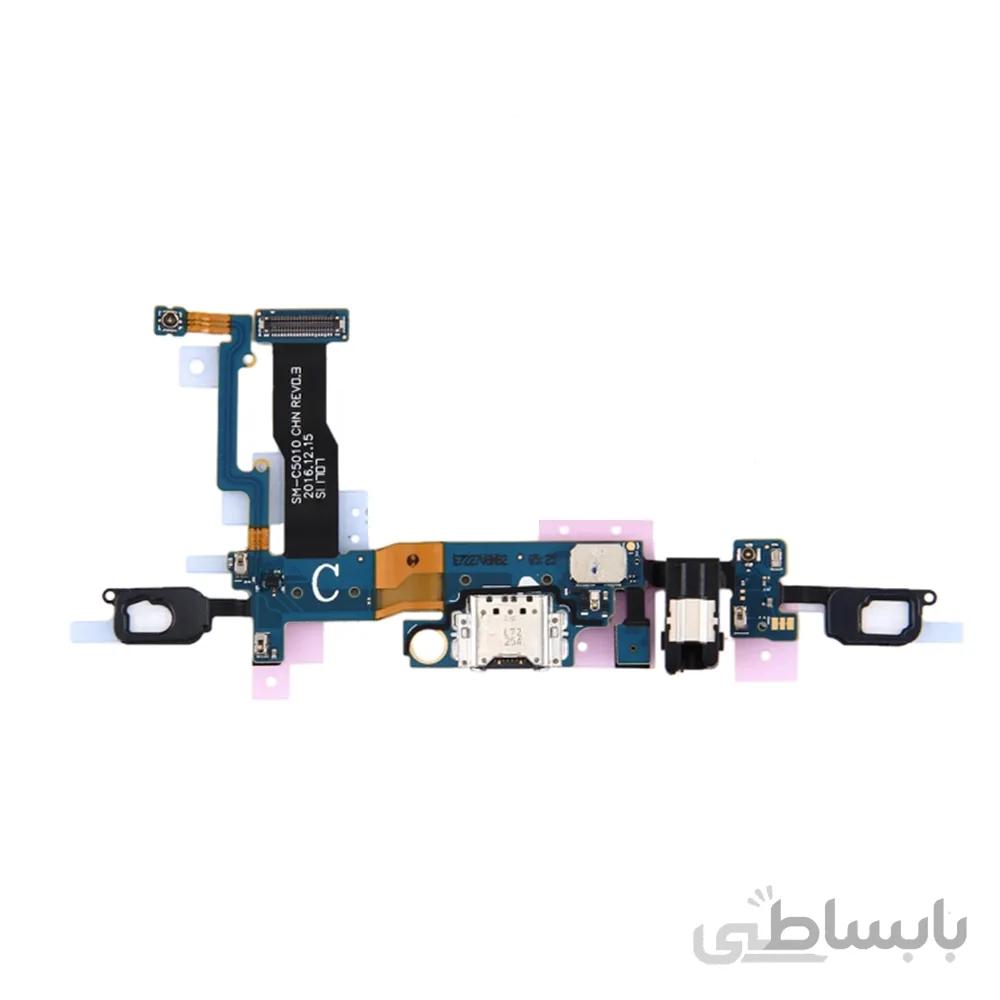 فلت سوکت شارژ Chargher Flex Galaxy C5 Pro