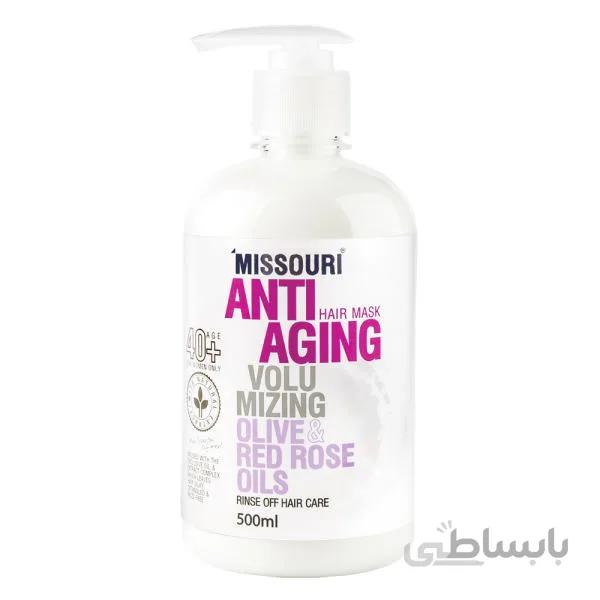 ماسک حجم دهنده مو میسوری مدل Anti Aging حجم 500 میلی لیتر
