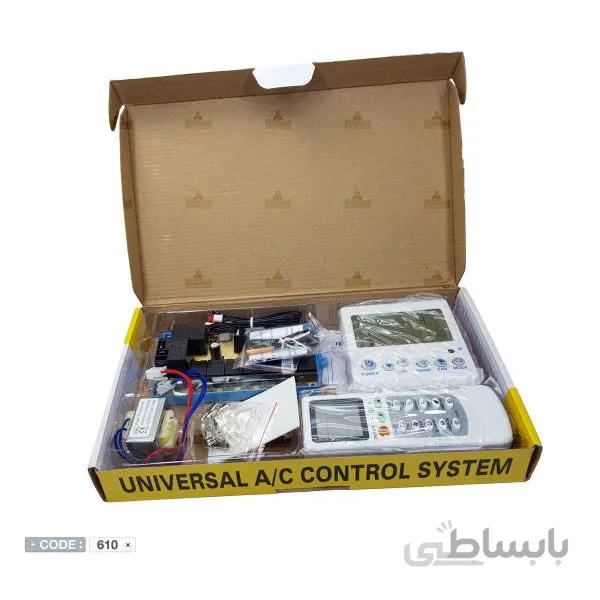 برد مادر کولر اسپلیت ایستاده مدلOG-U12