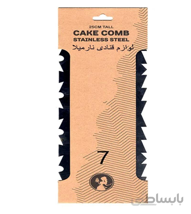 شانه گاناش کشی ۷