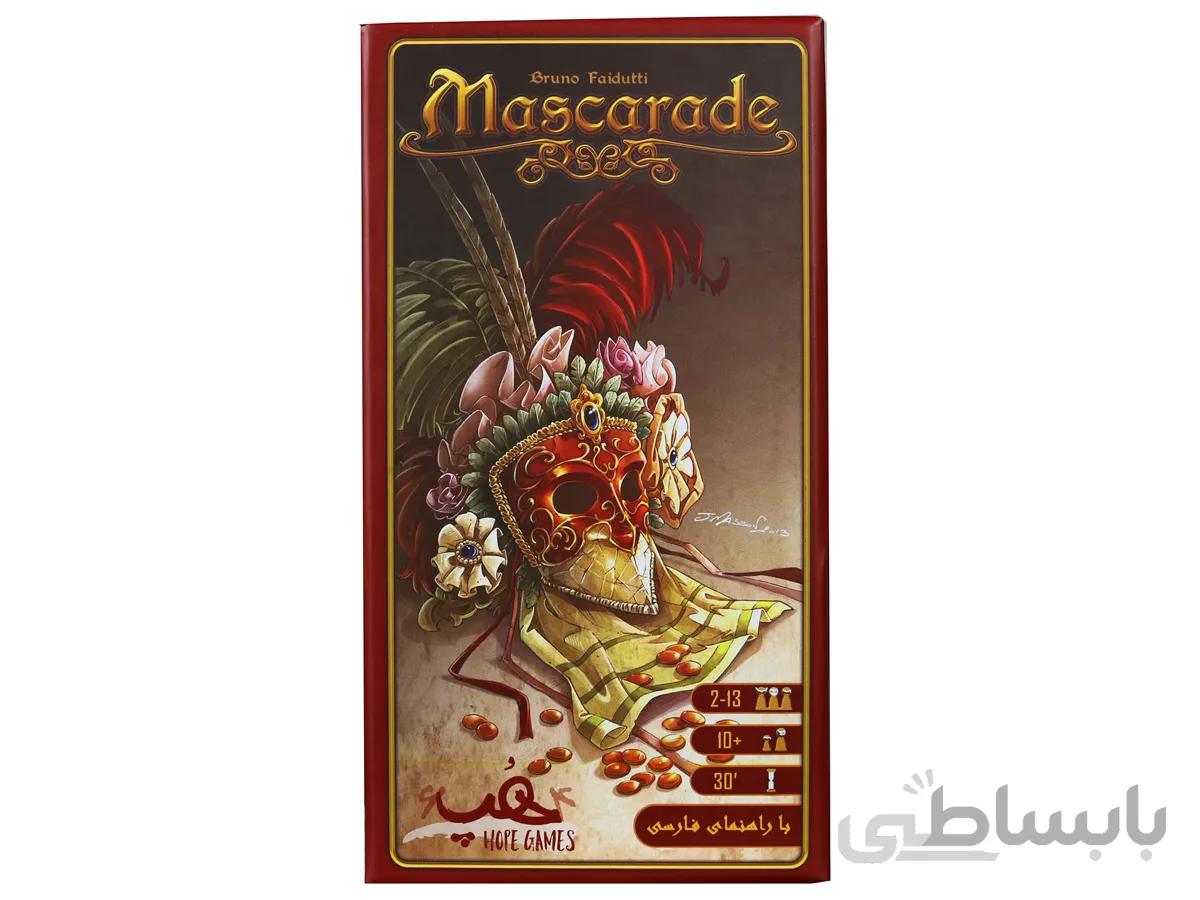 بازی فکری هپ مدل Mascarade ا Hope Mascarade Intellectual Game