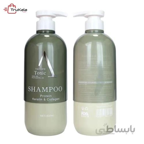 شامپو کراتینه وی گلد برزیلی حاوی کلاژن و کراتین و پروتئین حجم 800 میلی لیتر