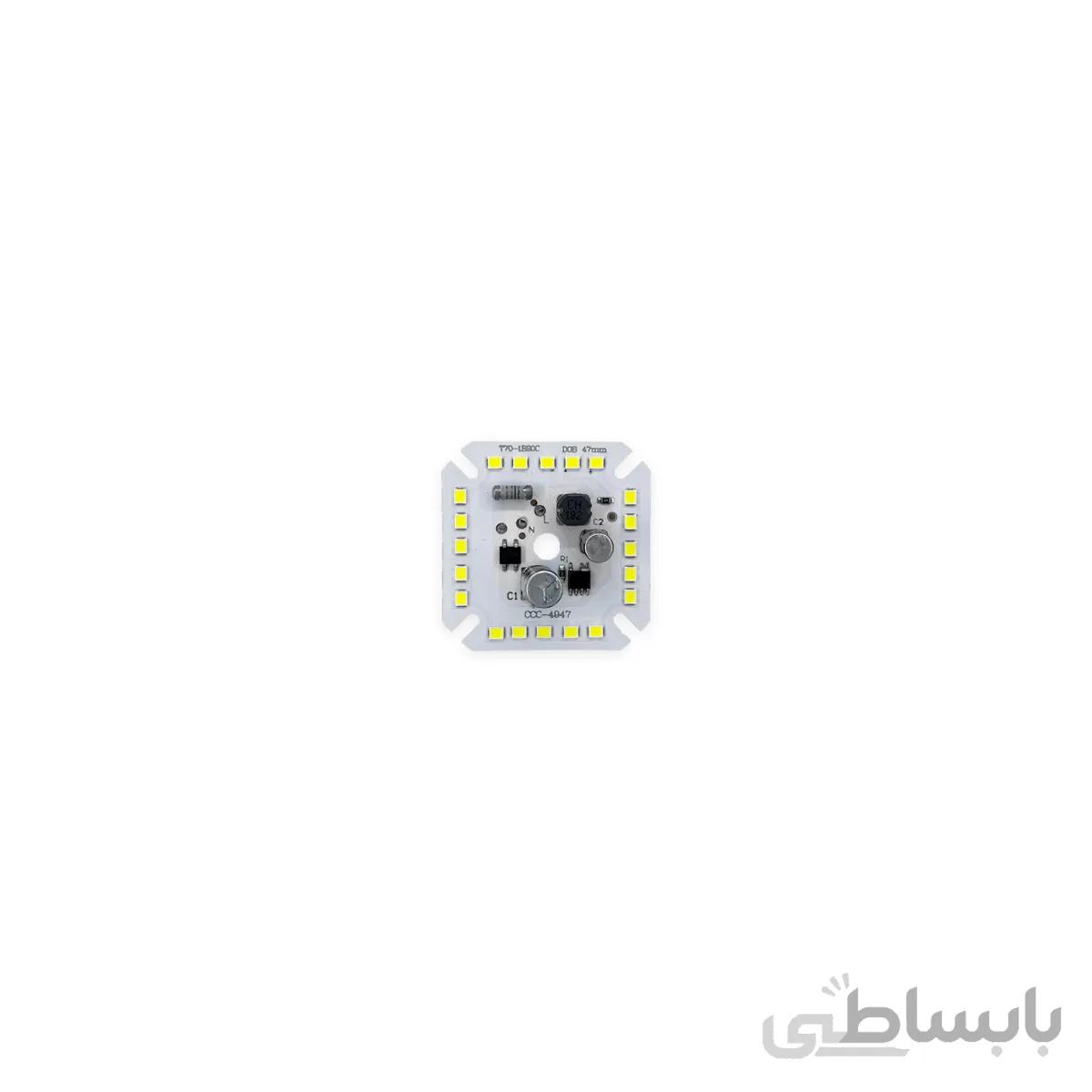 دی او بی 20 وات dob 20w