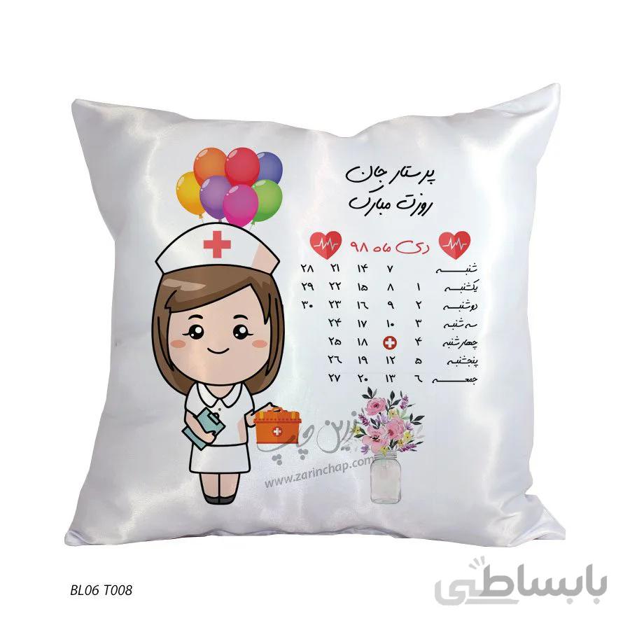 بالشتک ۳۵x۳۵ طرح پرستار مدل BL06T008