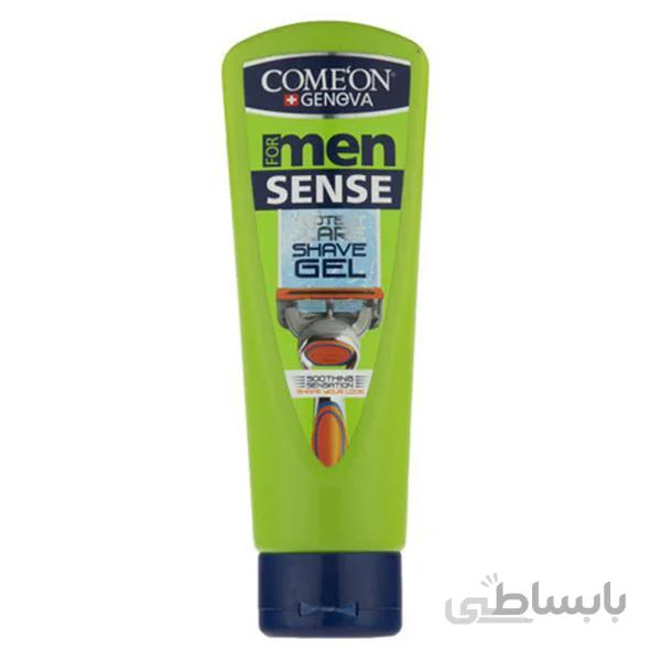 ژل اصلاح مردانه کامان مدل پوست حساس ( Sense ) حجم 200 میل