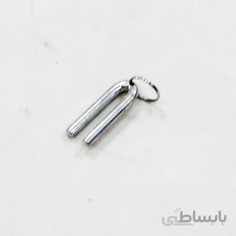 پین تنظیم ارتفاع زین دوچرخه U شکل
