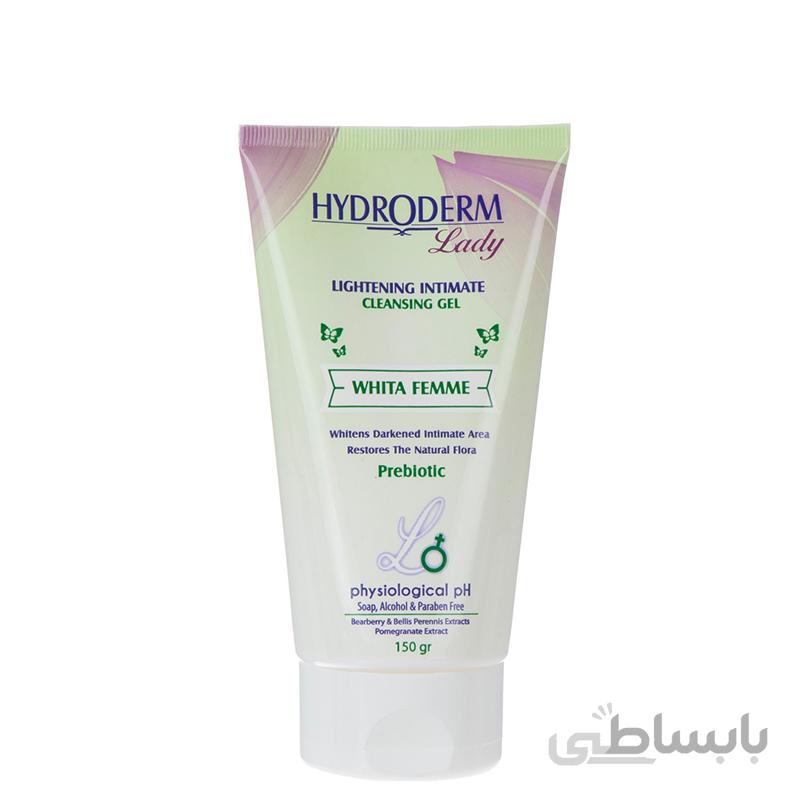 ژل بهداشتی روشن کننده بانوان مدل White Femme مقدار 150 گرم هیدرودرم ا Hydroderm Whita Femme Cleansing Gel For Women 150 gr