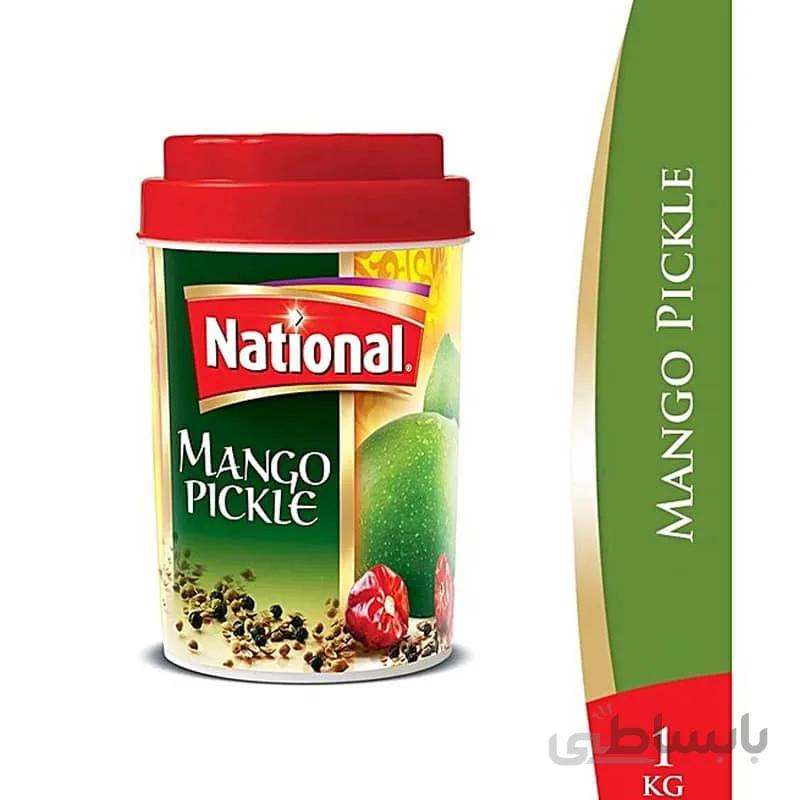 ترشی انبه در روغن نشنال NATIONAL وزن 1 کیلو