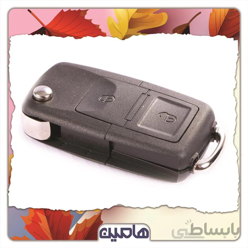 قاب ریموت پژو تاشو