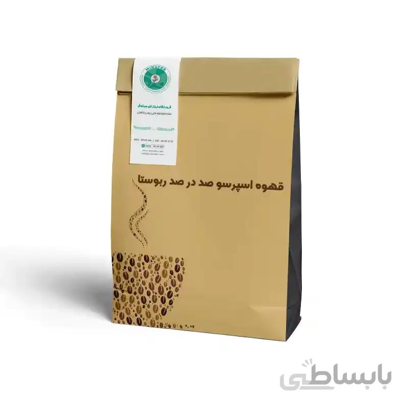 قهوه اسپرسو صد در صد ربوستا ممتاز