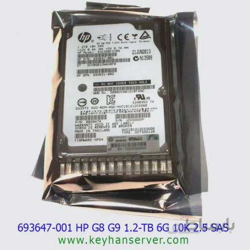 هارد HP G8 G9 1.2TB 6G 10K 2.5 SAS پارت نامبر ۶۹۷۵۷۴-B21