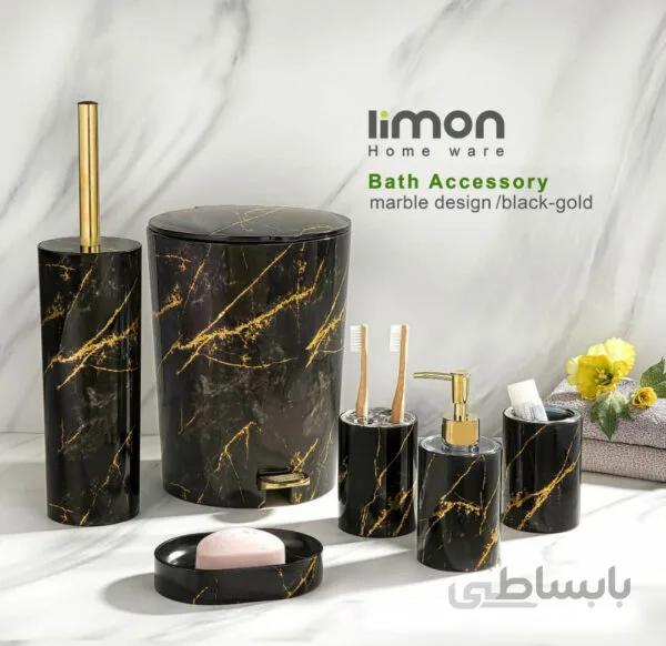 ست سطل وفرچه ماربل