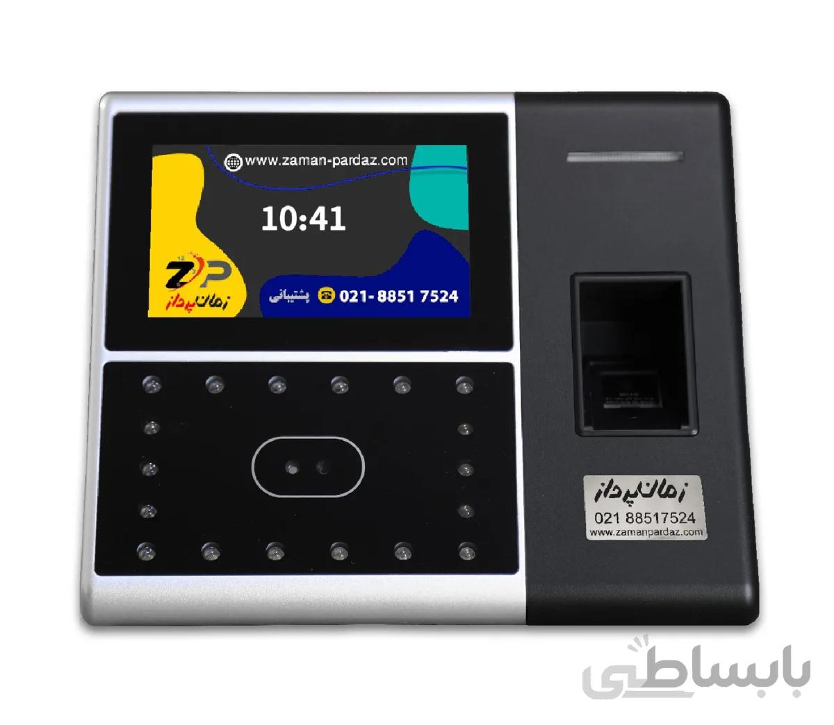دستگاه حضور و غیاب ZUF302