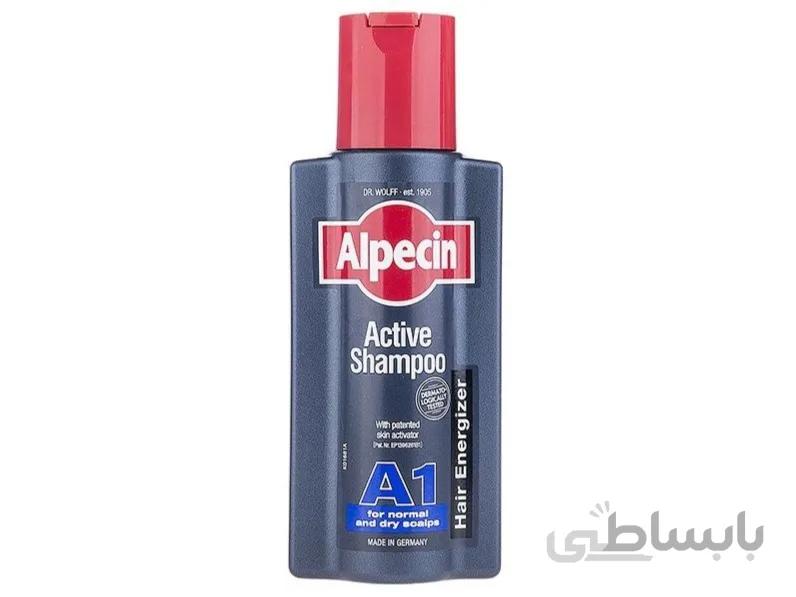 شامپو مو الپسین مدل a1 active حجم 250 میلی لیتر