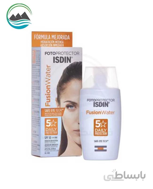 ضد آفتاب ایزدین مدل fusion water حجم 50 میل