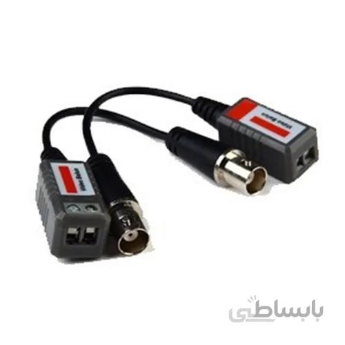 ویدئو بالن HD