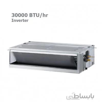 داکت اسپلیت ایران رادیاتور مدل IAC-24CH/DUCT/A ظرفیت 24000 ا Iran Radiator IAC-24CH/DUCT/A 24000 Ducted Split