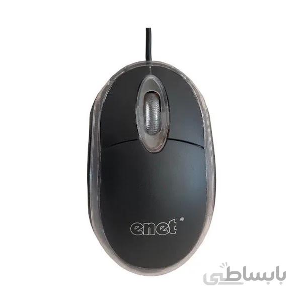 ماوس سیمی Enet مدل G631 ا Enet G631 Wired USB Mouse