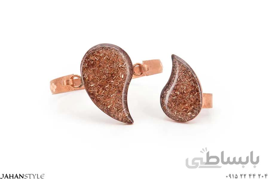 نیم ست مسی زنانه و دخترانه