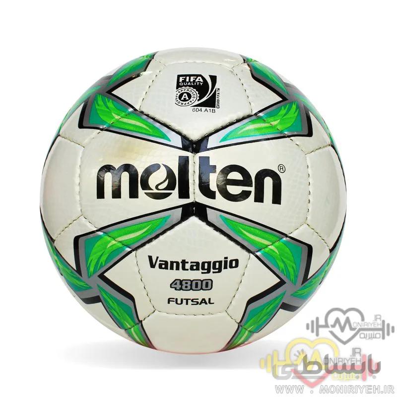 توپ فوتسال Molten Vantaggio 4800