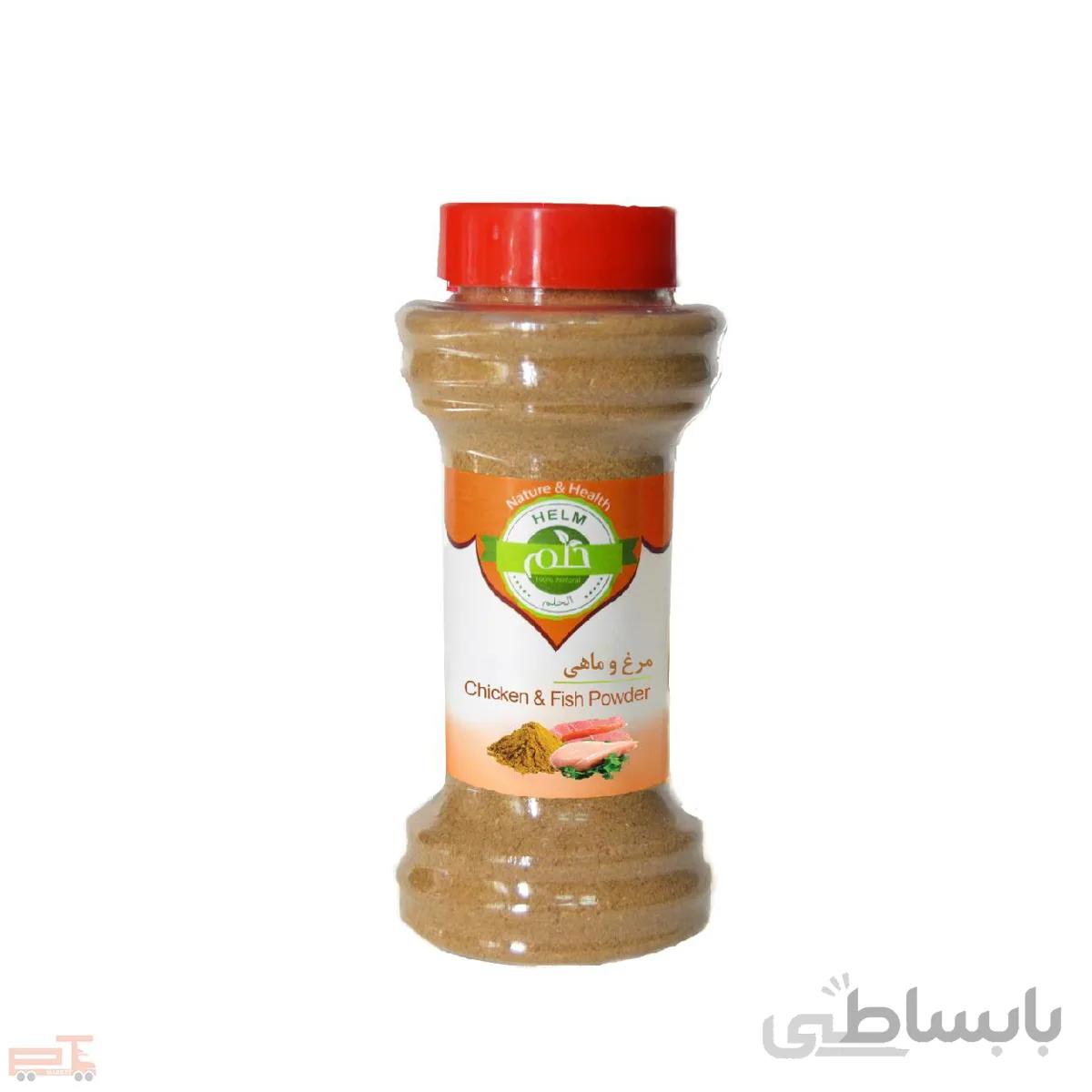 ادویه مرغ و ماهی ۸۰ گرمی حلم – کارتن ۱۵ عددی