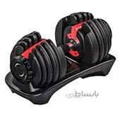 دمبل متغیر مارشال فیتنس مدل Adjustable Dumbbell 24kg