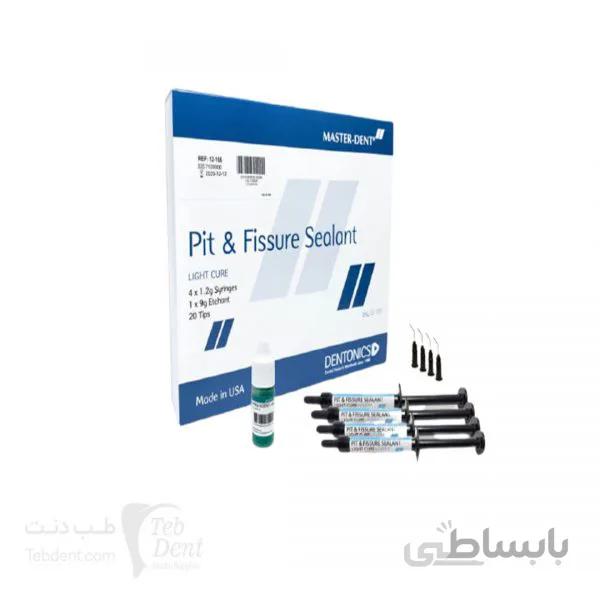 فیشور سیلنت لایت کیور/ Pit & Fissure Sealant