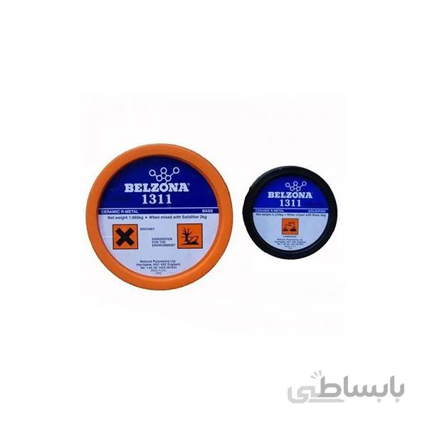 اپوکسی تعمیراتی صنعتی بلزونا Belzona 1311