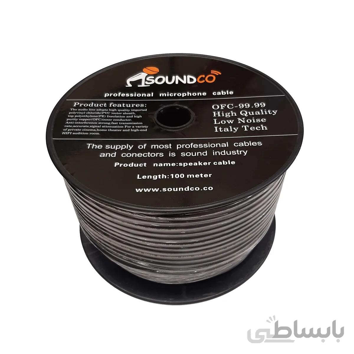 کابل میکروفن SoundCo مدل 3030