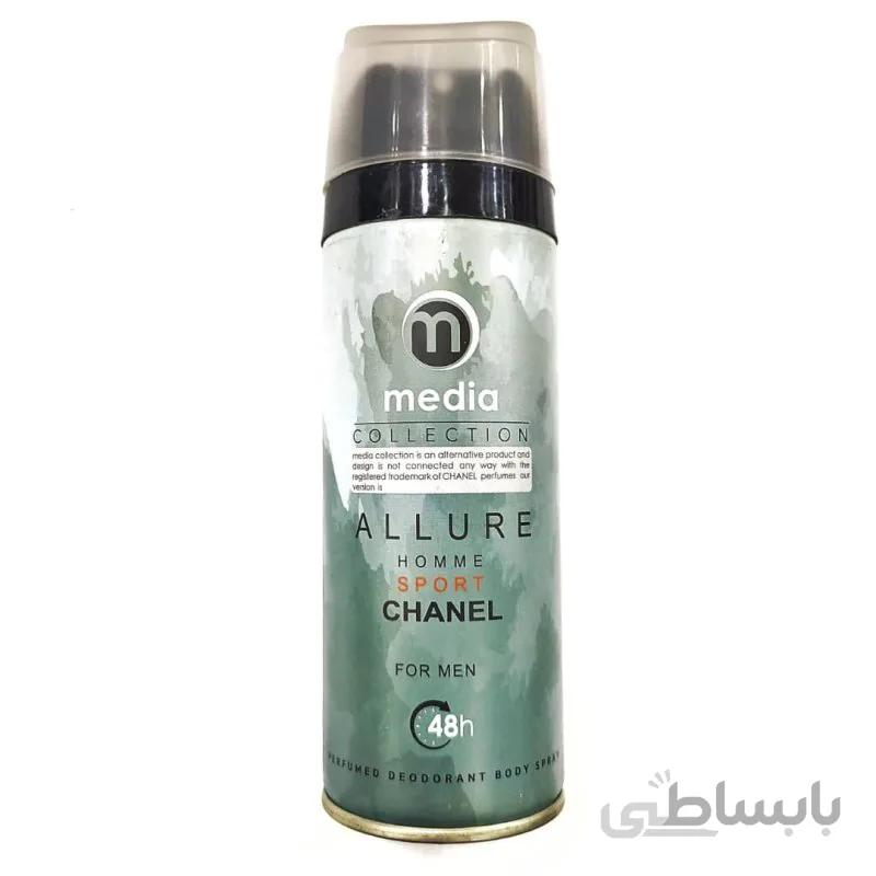 اسپری خوشبو کننده بدن مدیا مردانه 200 میل مدل allure sport