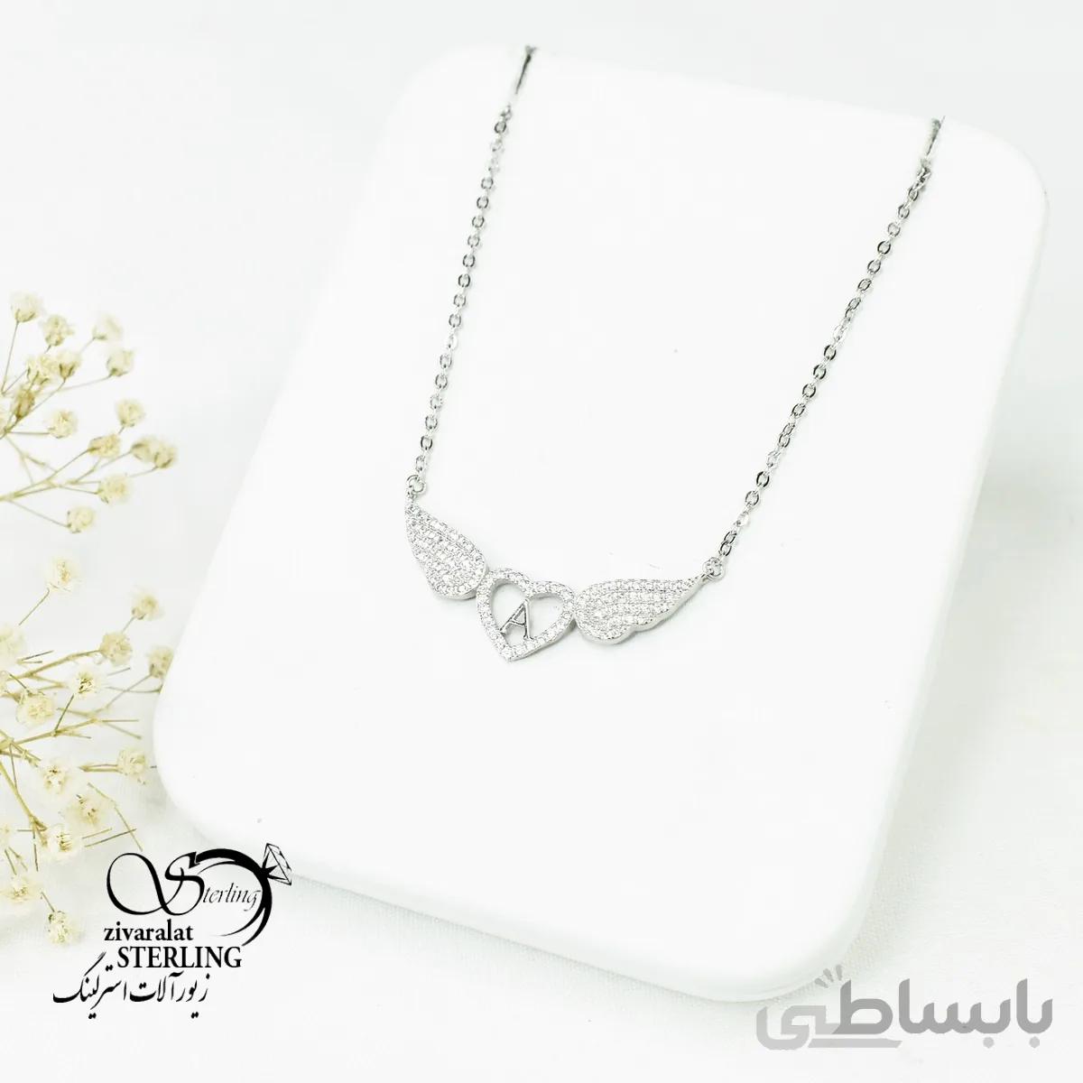 گردنبند نقره زنانه طرح قلب بالدار