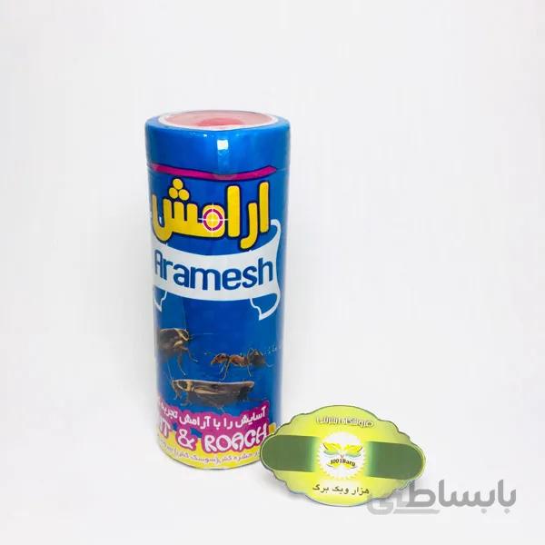 پودر حشره کش آرامش