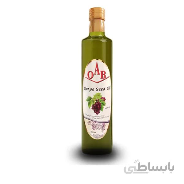 روغن هسته انگور نیم لیتری اُ آ ب